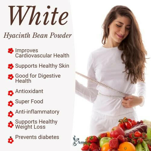 Roasted White hyacinth bean powder / White bean