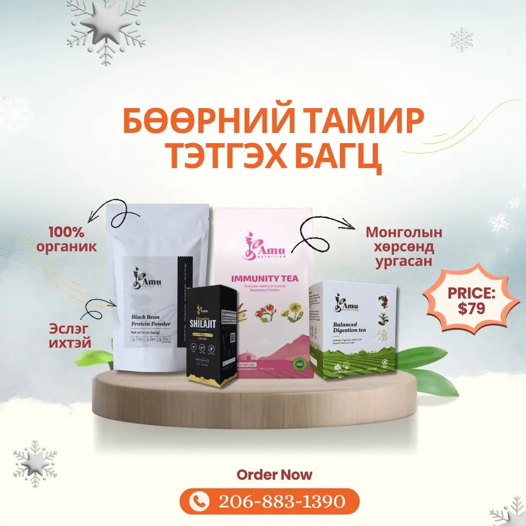 Winter Kidney Nourishment Bundle Amu – Unique combination of Ancient wisdom & Modern Nutrition