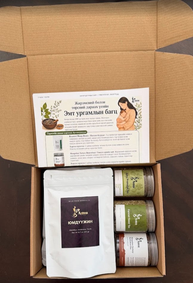 Open gift box unboxing of Amu Nutrition prenatal and postpartum herbal tea bundle with jars and pouches