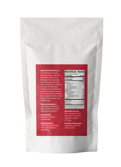 Ribes Diacanthum (Tehiin Sheeg) 20g