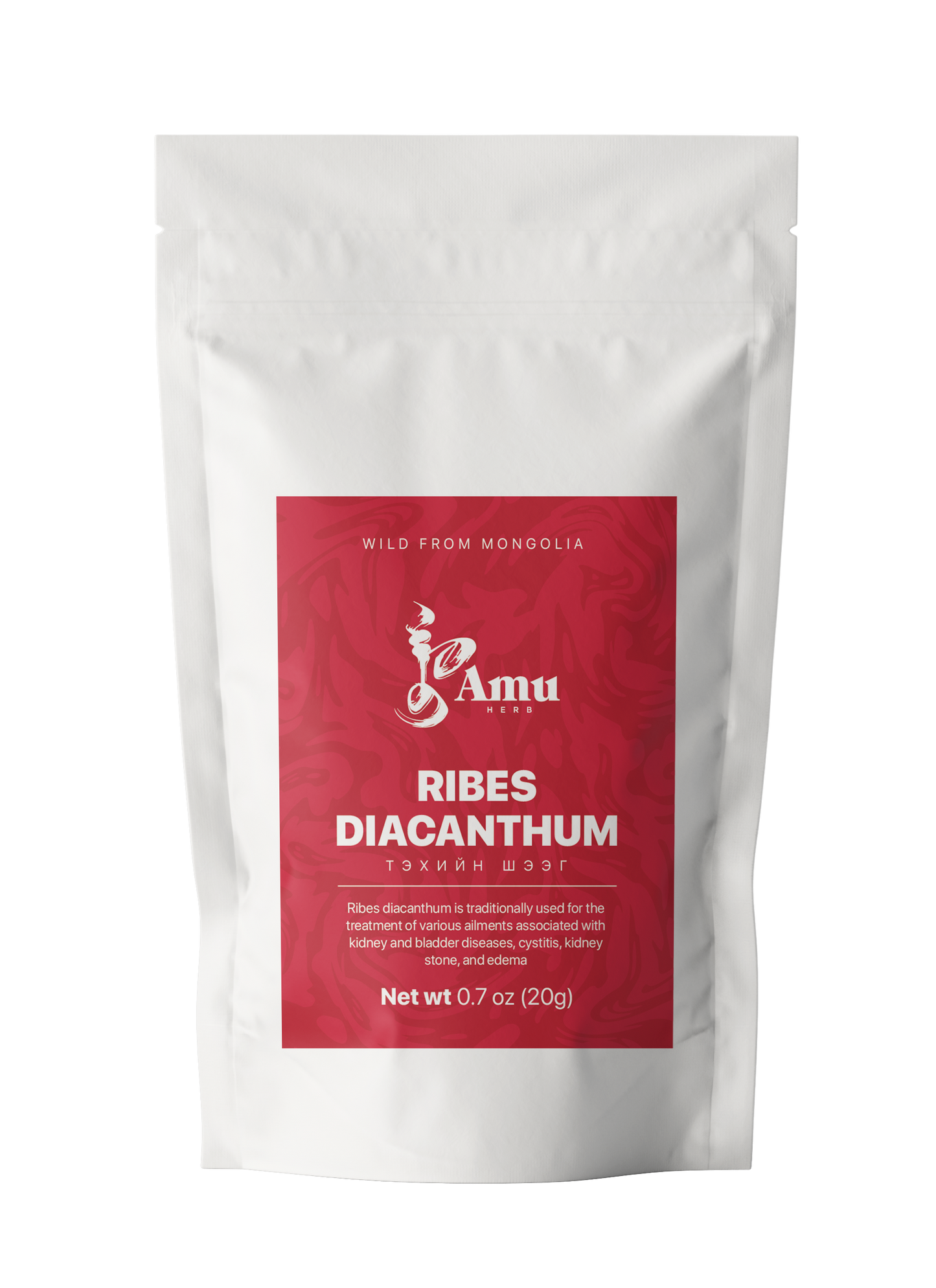 Ribes Diacanthum (Tehiin Sheeg) 20g